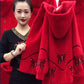 Perfect Gift for Mom - Butterfly Print Faux Mink Hooded Top