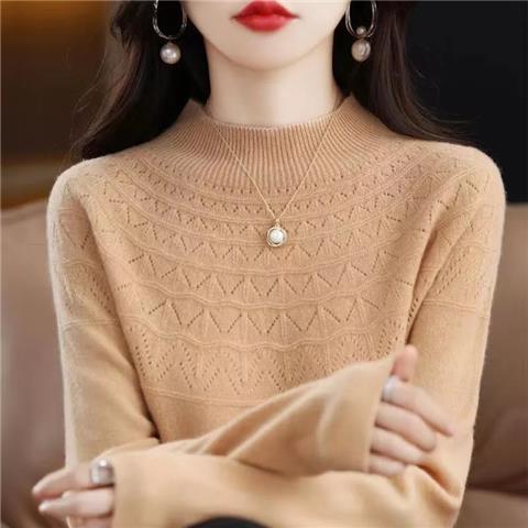 Ideal Gift * Women’s Graceful Half-turtleneck Pullover Knitted Sweater