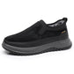 Men's Winter Comfy Warm Plush Casual Shoes