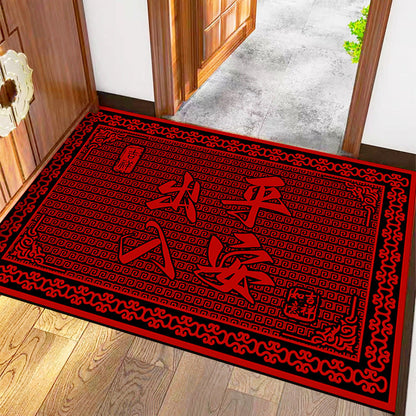 Wealth-Attracting and Treasure-Inviting Floor Mat