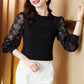Women’s Lantern Sleeve Lace Blouse