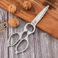 Heavy Duty All Purpose Kitchen Shears