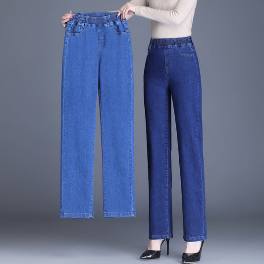Women's Elastic Waist Straight Jeans