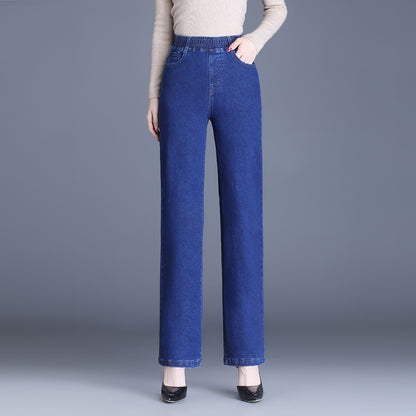 Women's Elastic Waist Straight Jeans